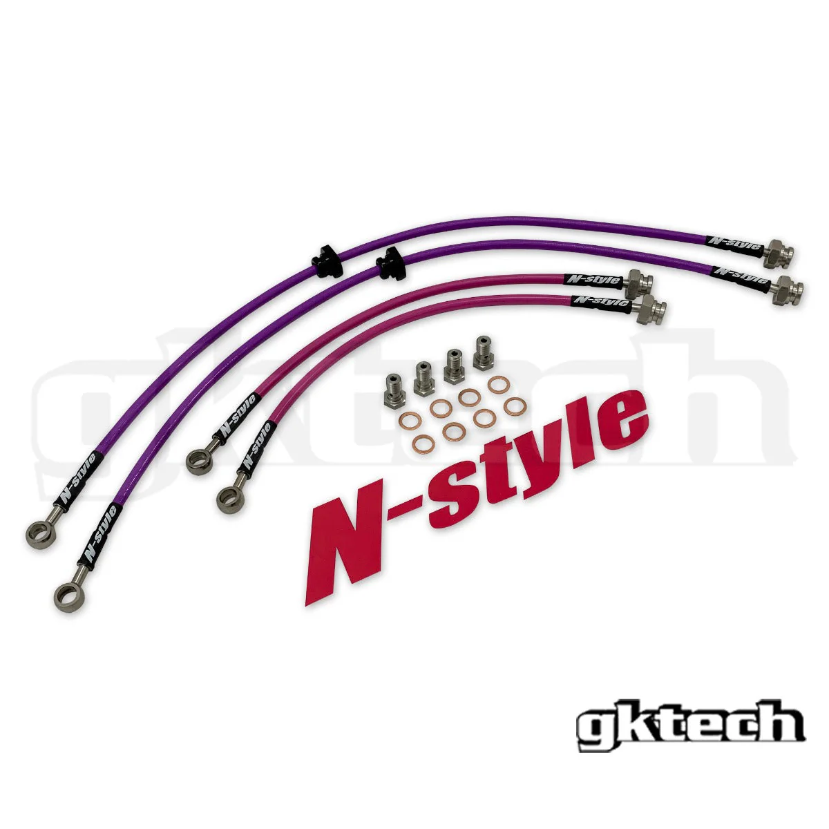 S13 240sx braided brake lines - Image 4