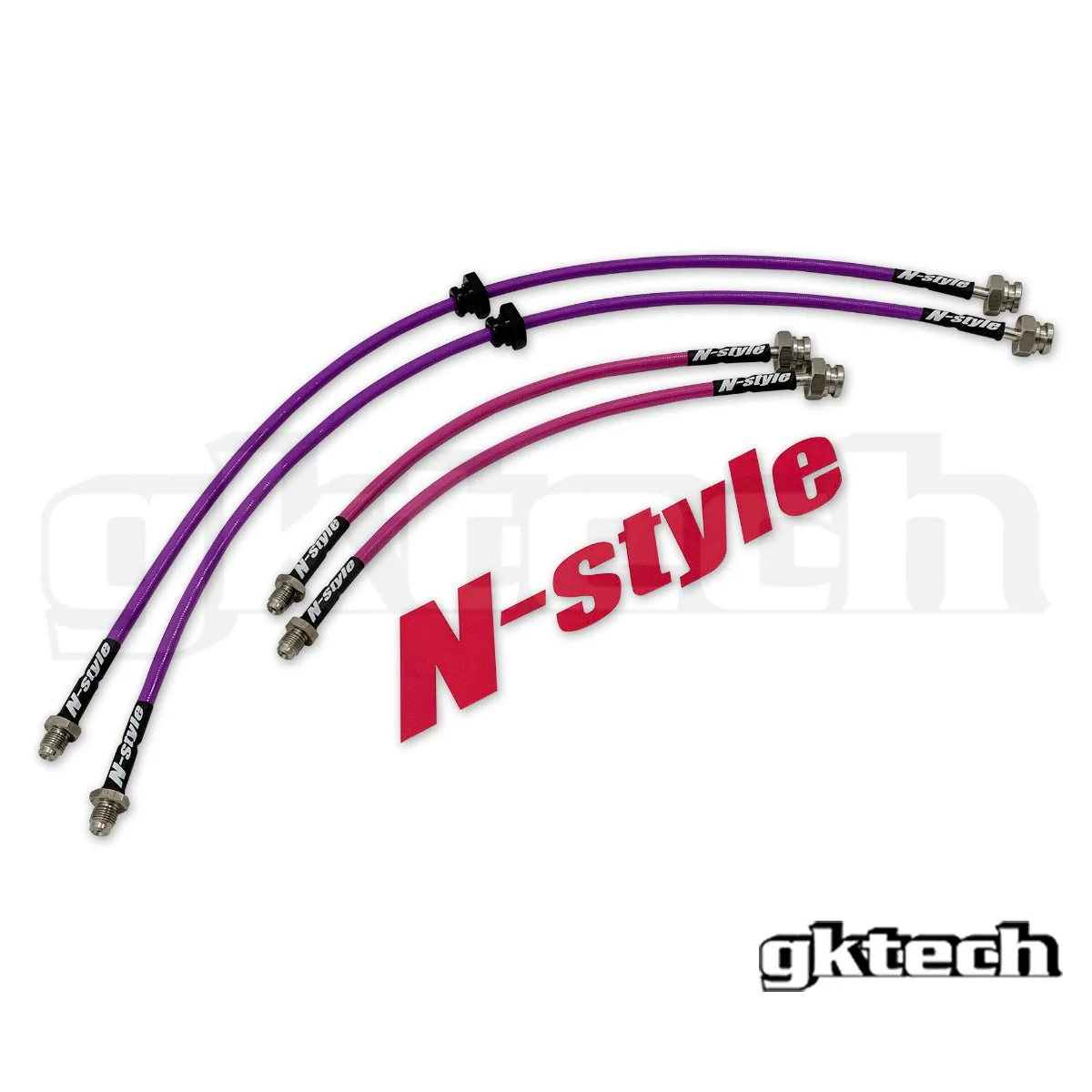 S13 240sx to Z32/GTST/GTR conversion braided brake lines - Image 5